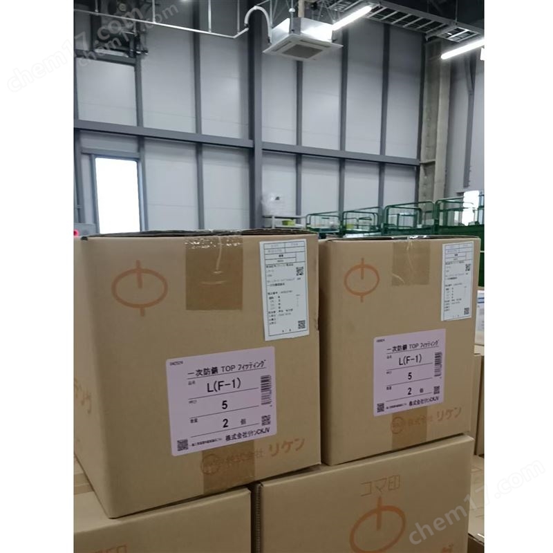 OMRON欧姆龙 MOSFET继电器