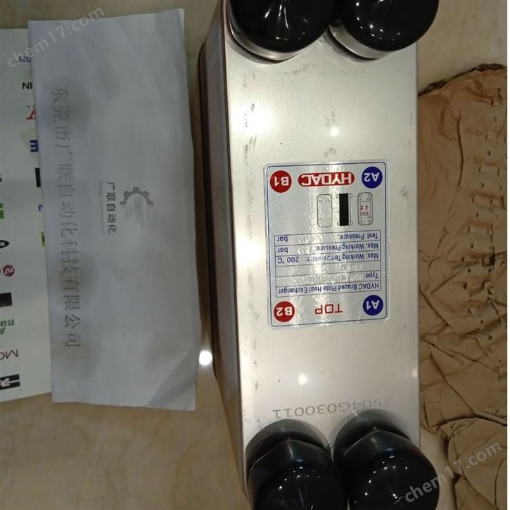 HYDAC冷却器