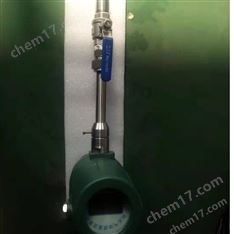 水煤气流量计厂家排名