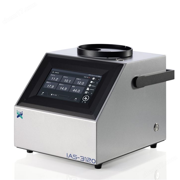 IAS-3120 便携式近红外光谱分析仪