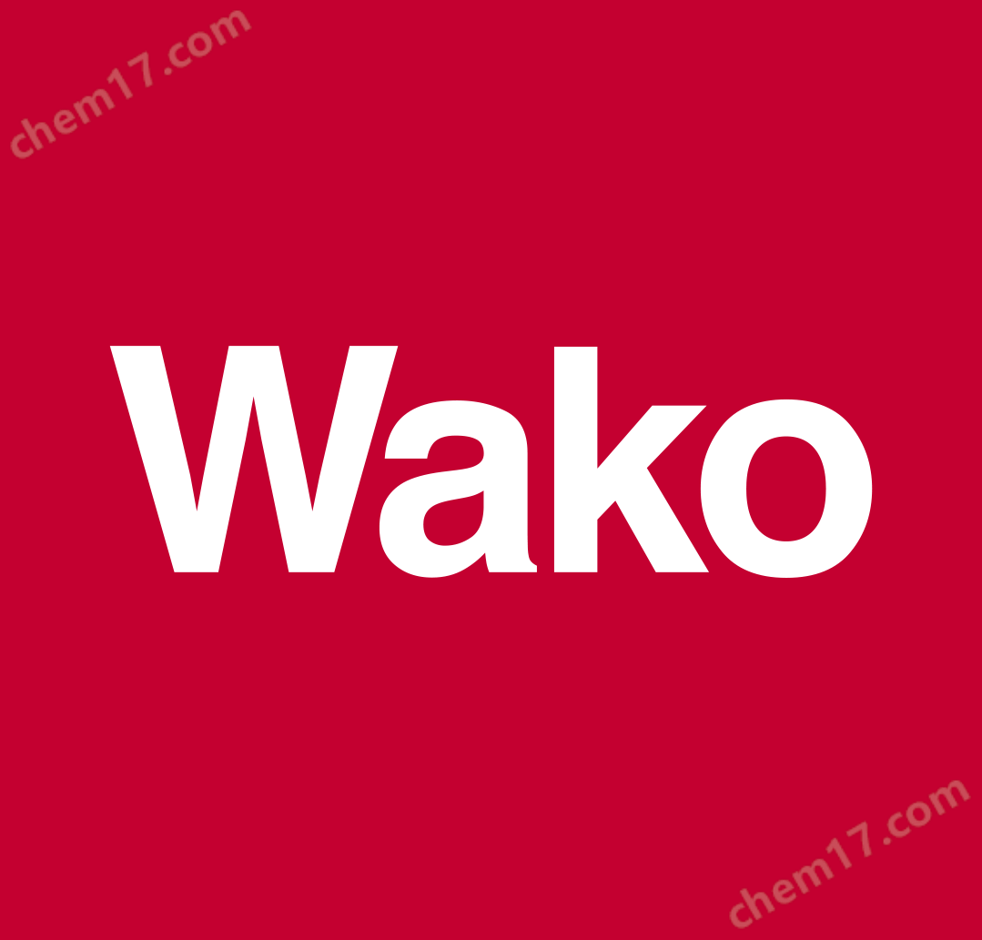 选择性Gq蛋白抑制剂WAKO YM-254890