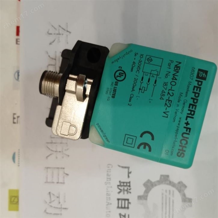 P+F旋转电感式传感器