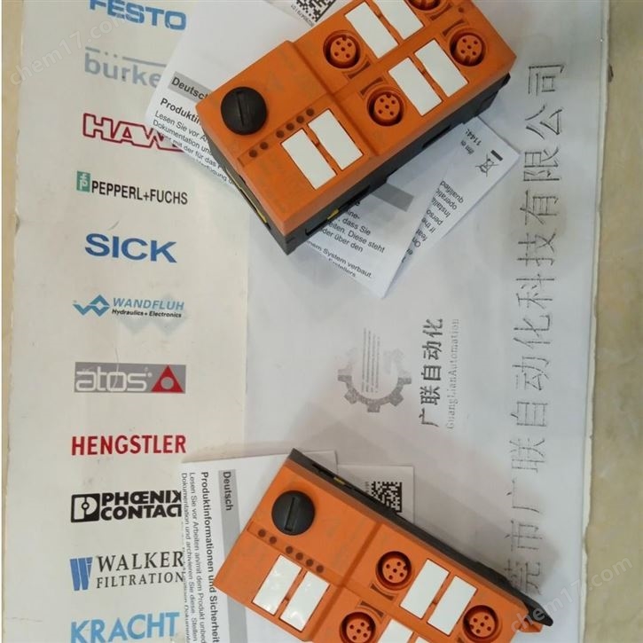 IFM模块PLC