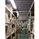 KEM京都电子Chemaqua 固体水标准品 5.5