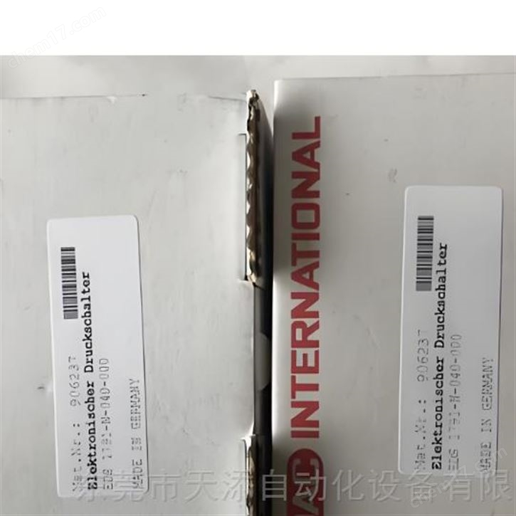 贺德克HYDAC压力继电器公司