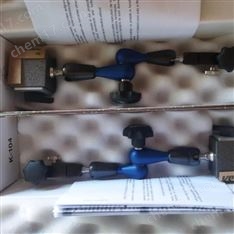 德国ATORN通用卡钳套件31059534耐腐蚀