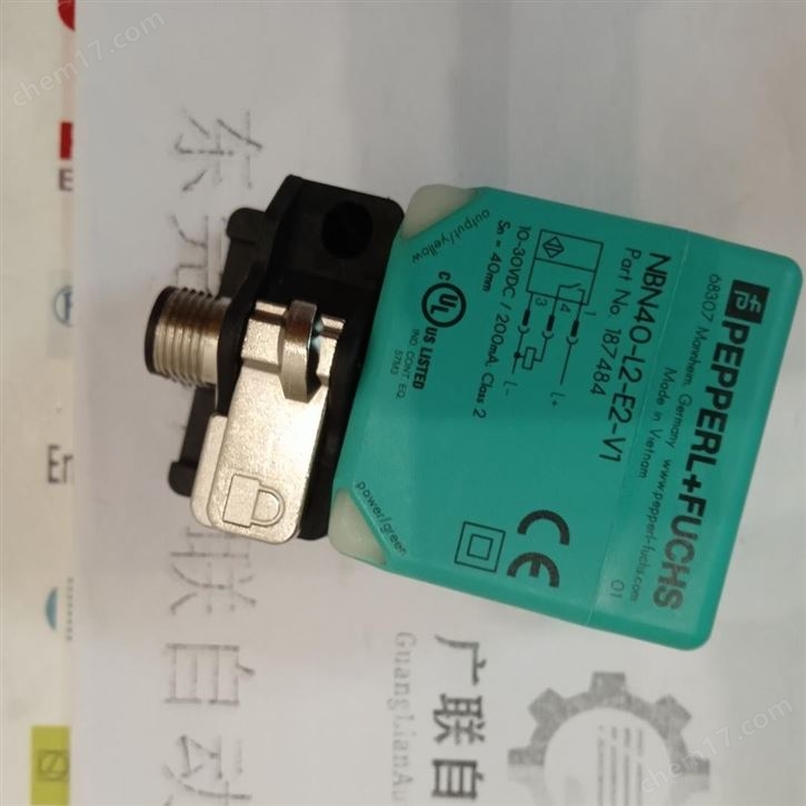 P+F旋转电感式传感器