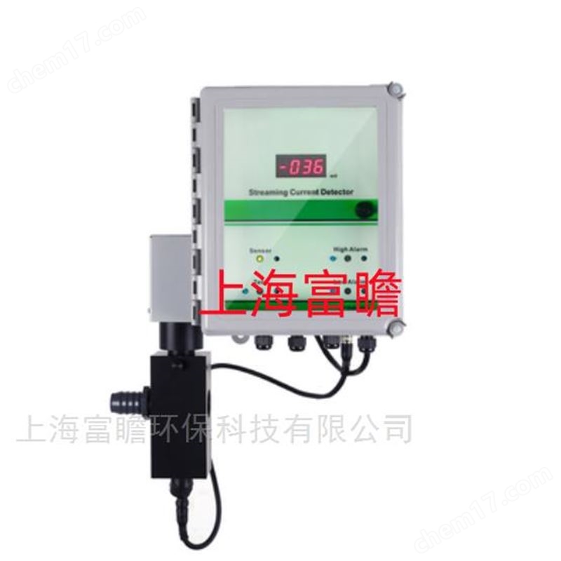 SCD8200 流动电流分析仪