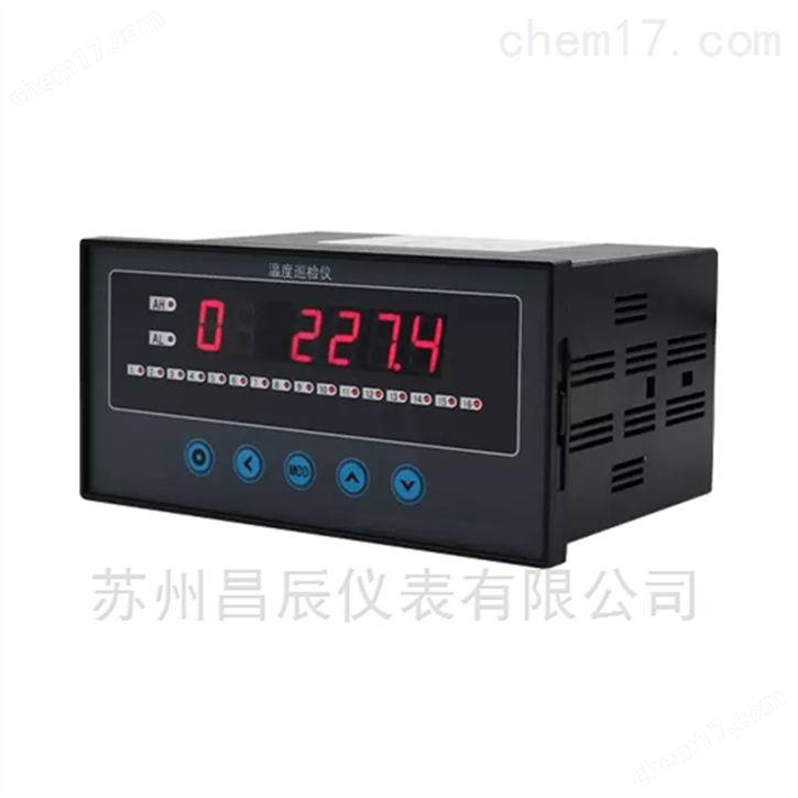 CHLC多路温度巡检仪