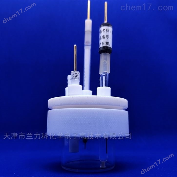 石英超级密封电解池