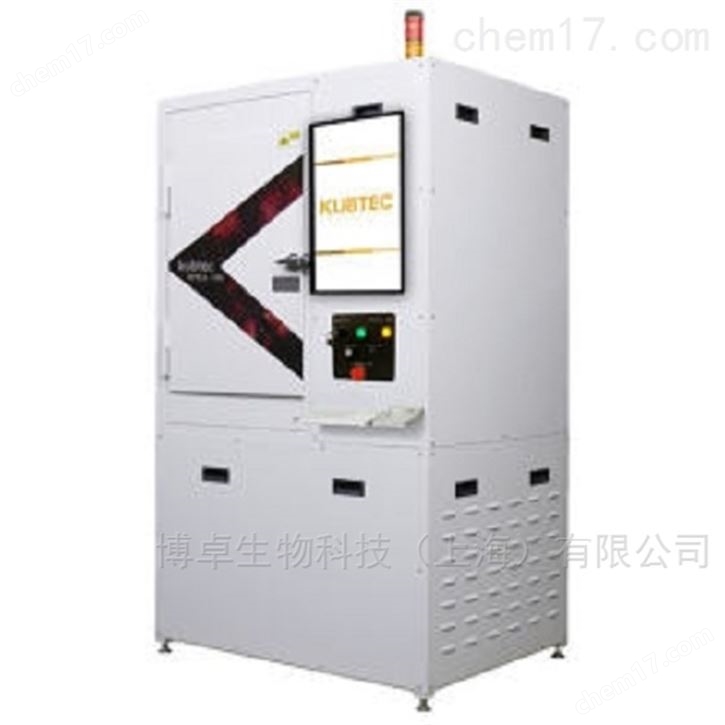 小动物辐照仪