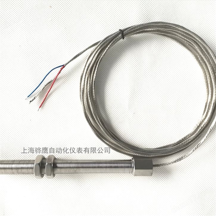 SZCB-01-B01磁阻转速传感器