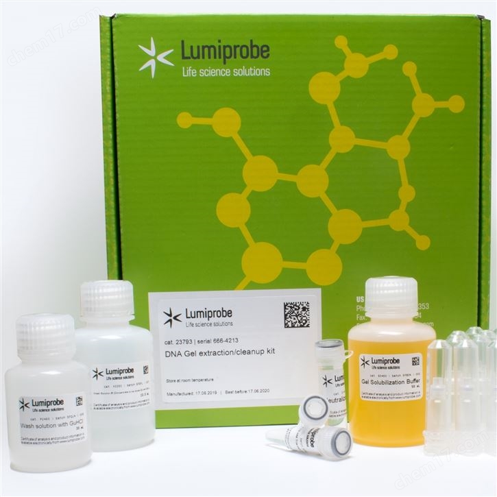 Lumiprobe Corporation 销售