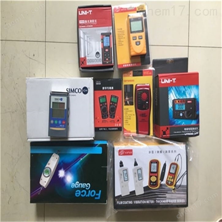 SG3050防雷检测仪器