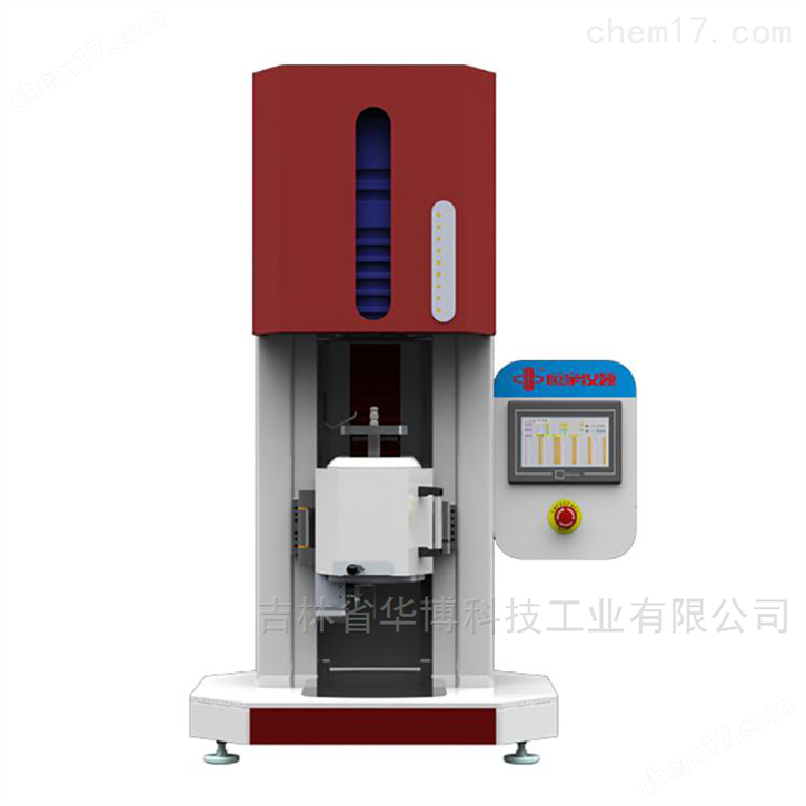 高精度全自动熔体流动速率测定仪