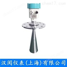 雷达物位计