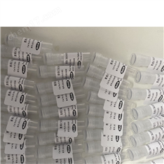 GMP级重组人肝细胞生长因子HGF蛋白上海惠诚