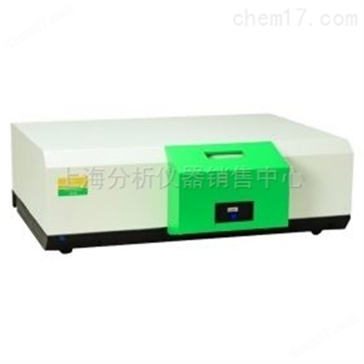 发光分光光度计