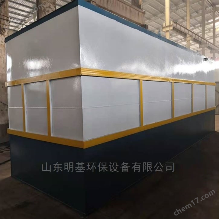 生活一体化污水处理设备应用