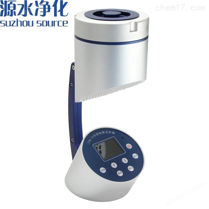 手持式浮游细菌采样器