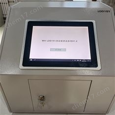 热熔型路面标线涂料流动度测试仪