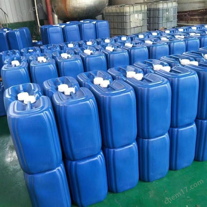 锅炉臭味剂防盗水防丢水