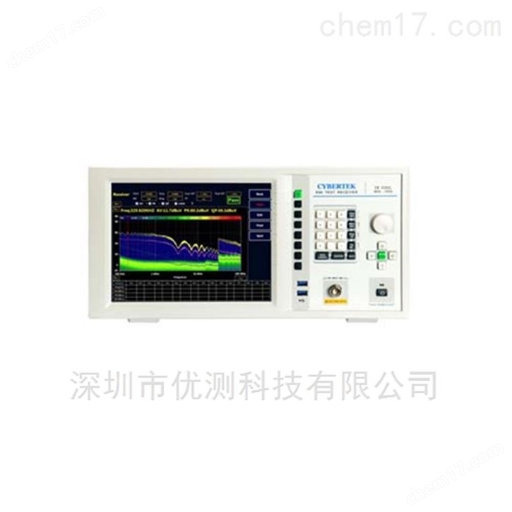 CE传导测试仪器