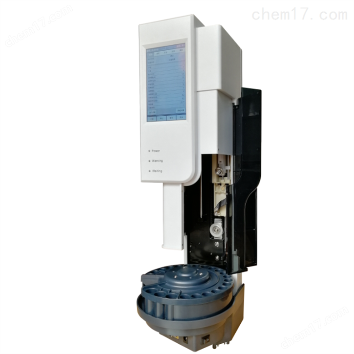 AS-7860液体自动进样器
