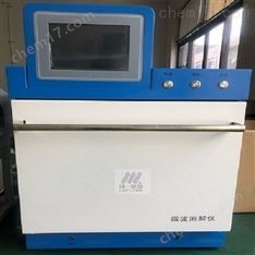 实验室微波炉CYI-J1-3消解仪