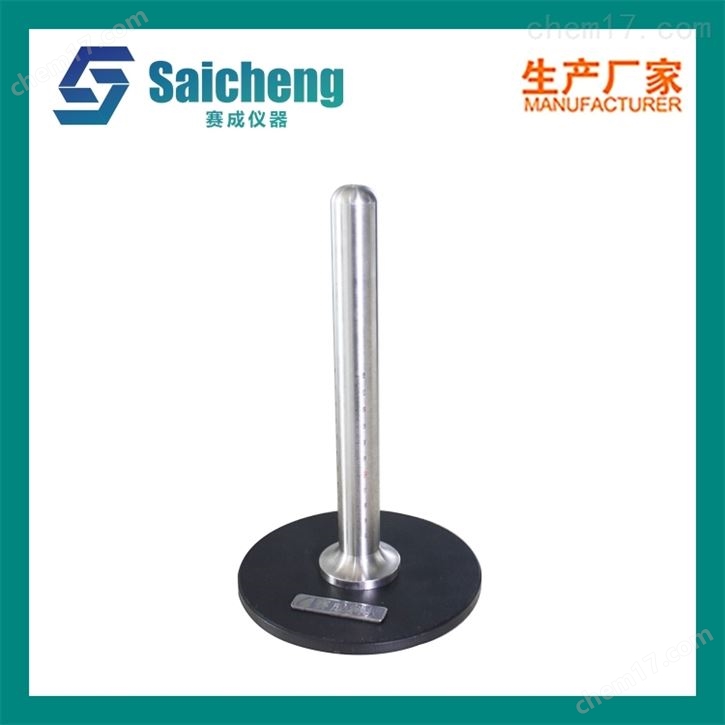 橡胶套长度测量尺