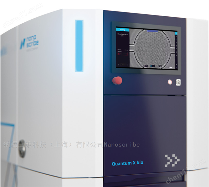 Quantum X bio生物打印系统