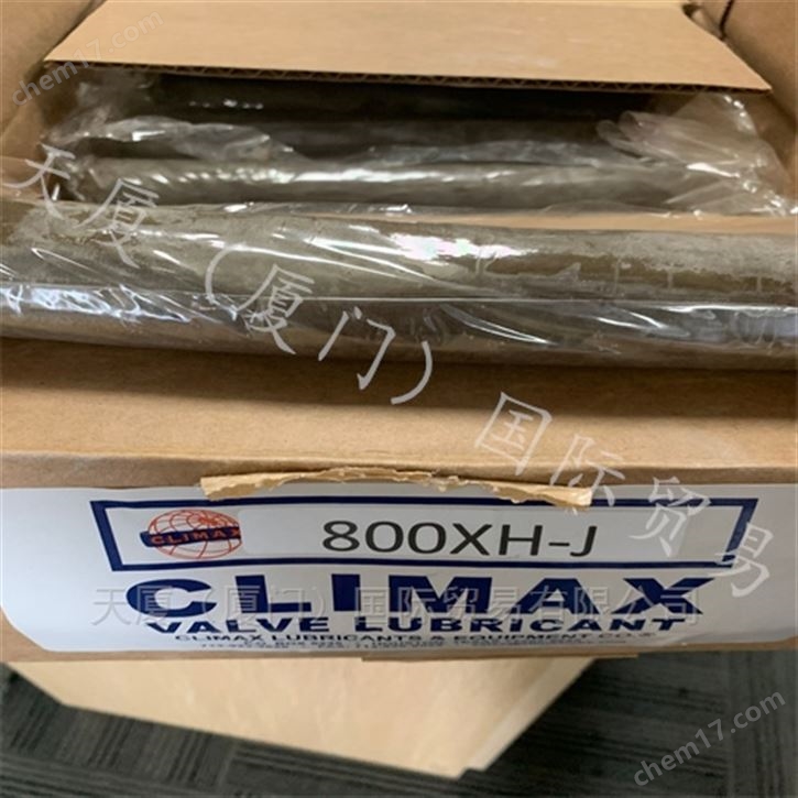 VAL-TEX沃泰斯CLIMAX800-XH-J/M阀门密封脂