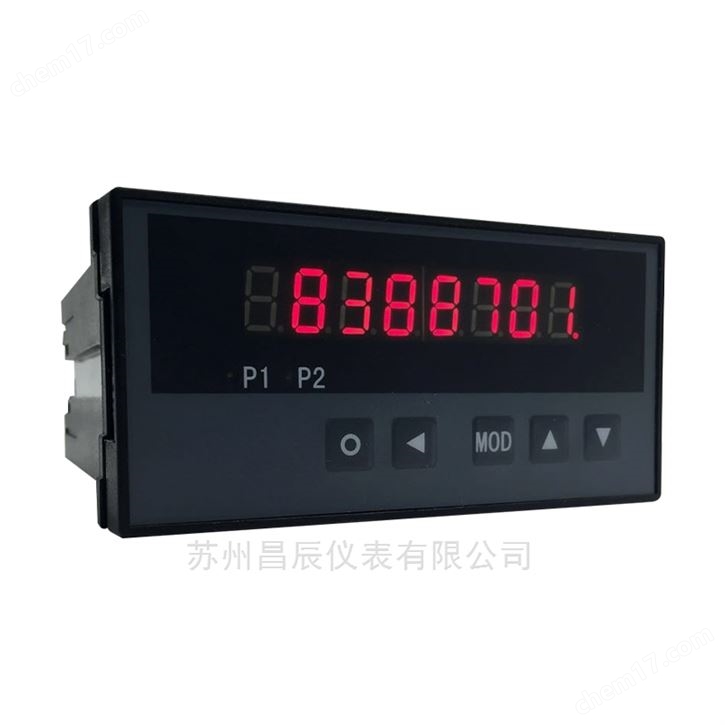 XSN计数器