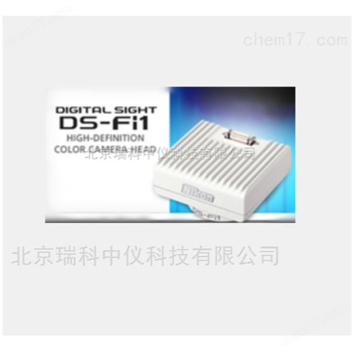 超分辨显微镜