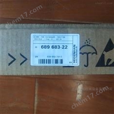 德国海德汉HEIDHEIN光栅尺传感器