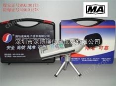 YSD130 矿用本质安全型噪声检测仪|噪音计|声级计