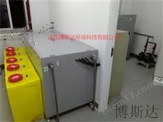 BSDSYS：平顶山计生服务中心污水处理设备生产厂家