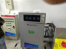 BSDSYS：辽源计生服务中心污水处理设备价格