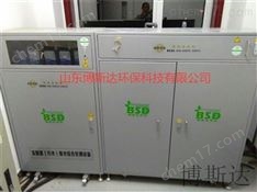 BSDSYS：眉山实验室废水处理设备上门安装