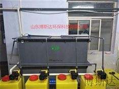 BSDSYS：咸阳实验室废水处理设备现货