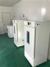霉菌培养箱价格