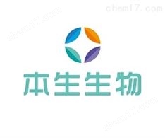100ml环境取样瓶