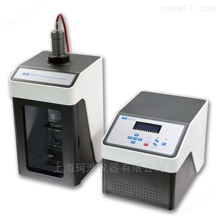 FS-600N超声波细胞破碎仪