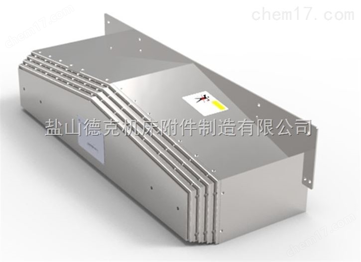 中国台湾友嘉FMH800机床刮板式排屑机