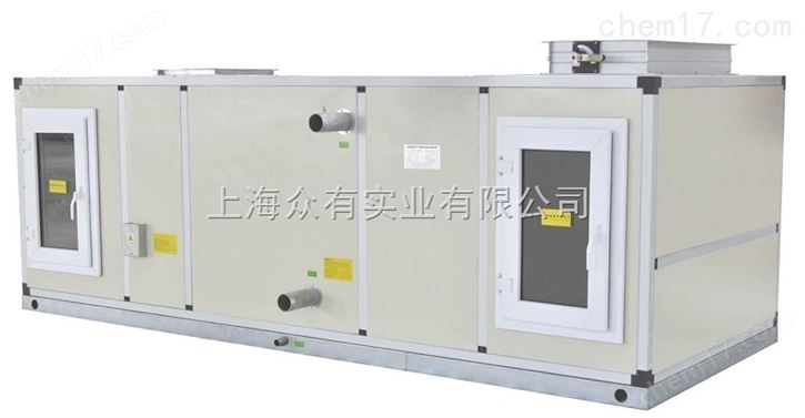 地下人防工程除湿空调机