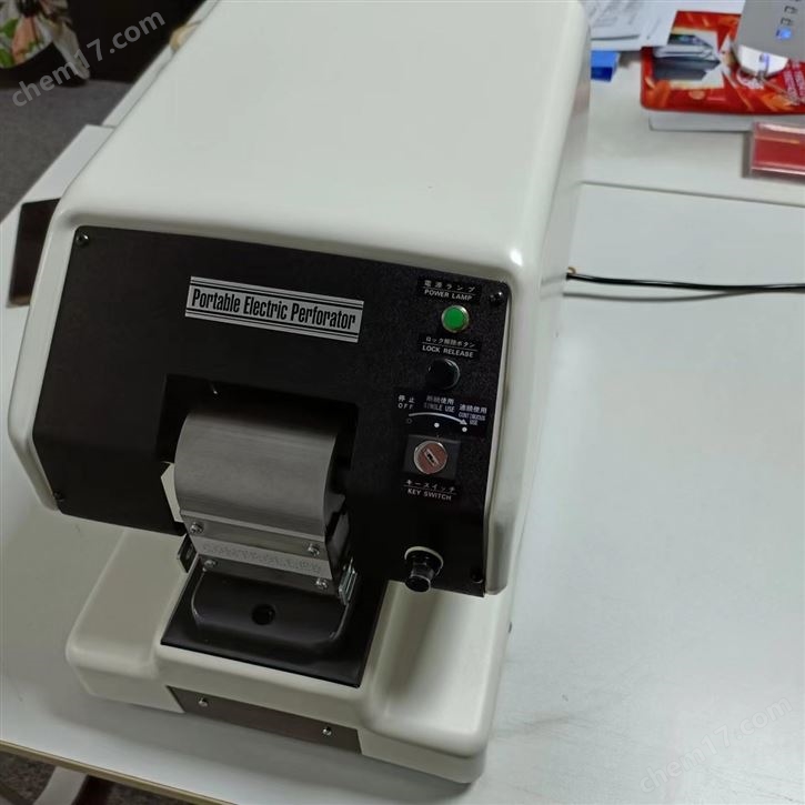 日本原装NEWKON新光强力打孔机