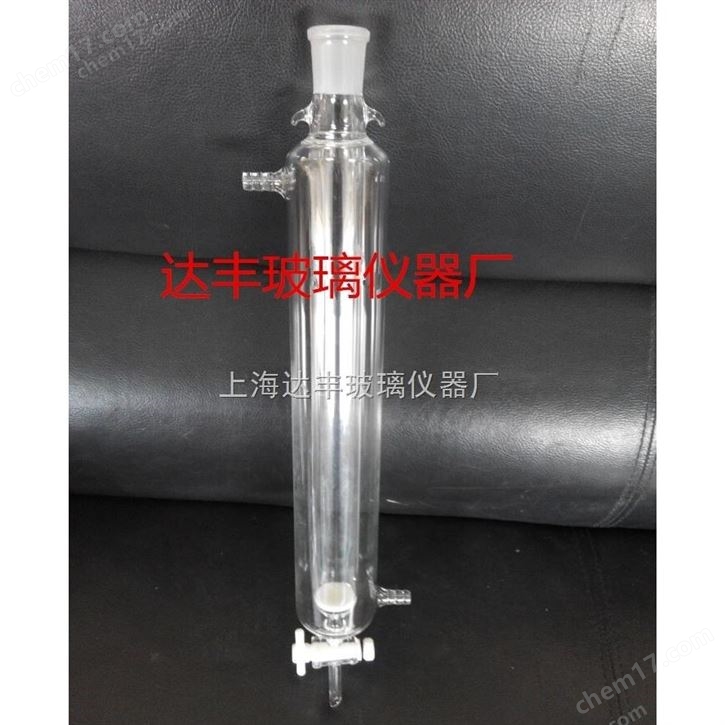 具夹层标口砂板四氟节门层析柱（厚壁设计）