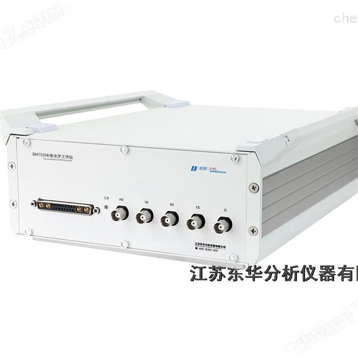电化学工作站