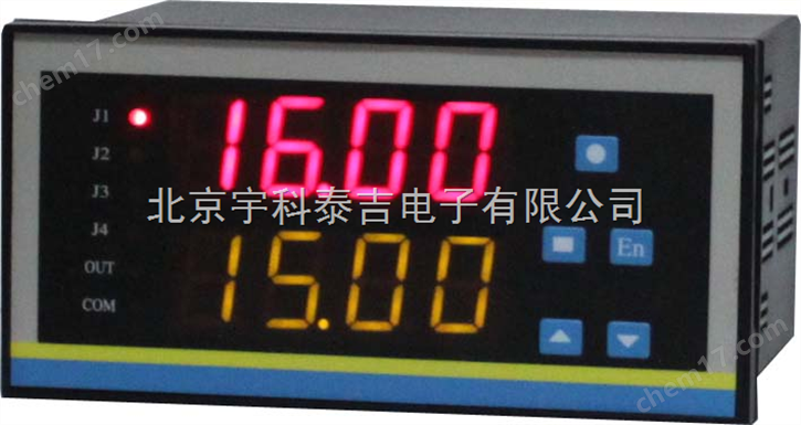 节假日时间定时器