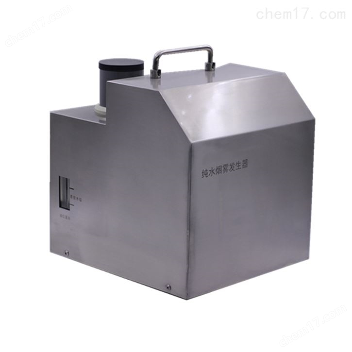 气流流型检测仪